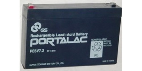 Batterie d'urgence ( 6v7.2 amp)
